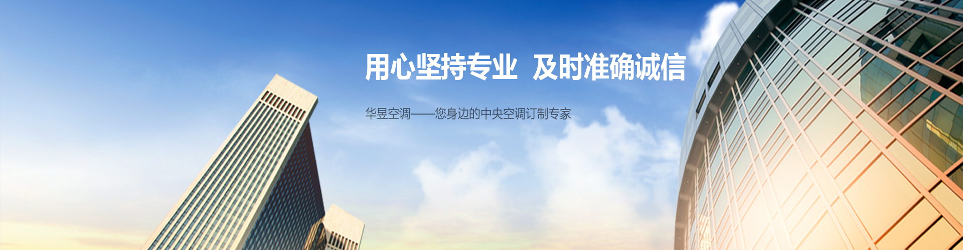 生灵涂炭网